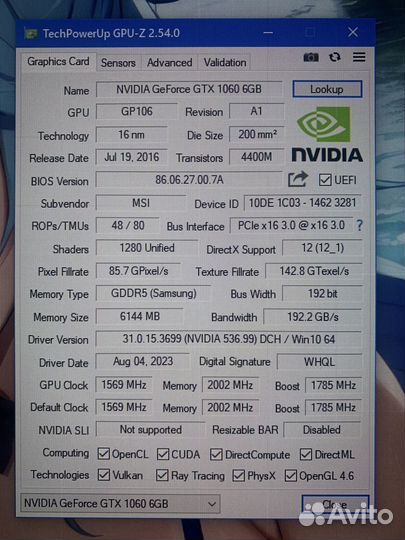 Видеокарта gtx 1060 6gb