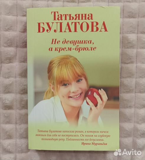 Книги новые