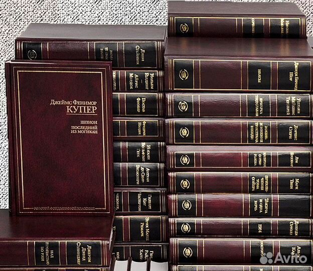 43 тома из серии 