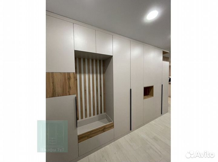 Гардеробная