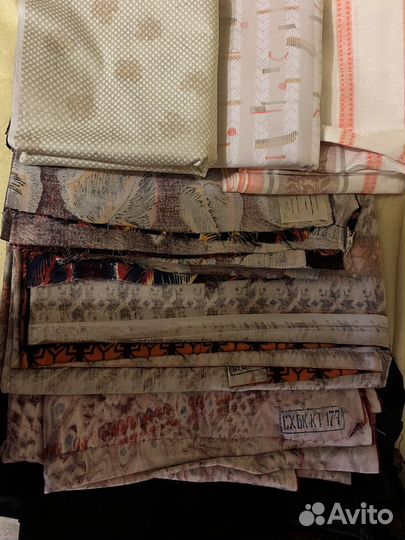 Материал для шитья