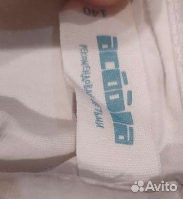 Детская школьная блузка