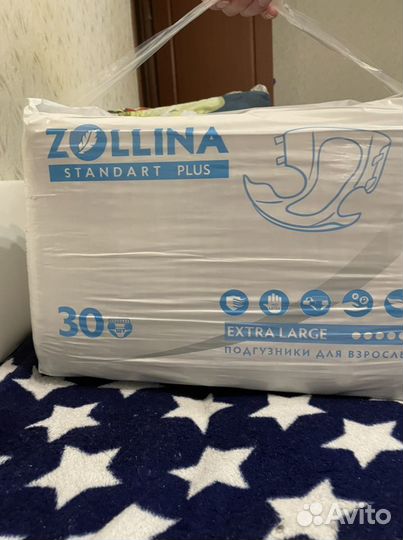 Памперсы для взрослых