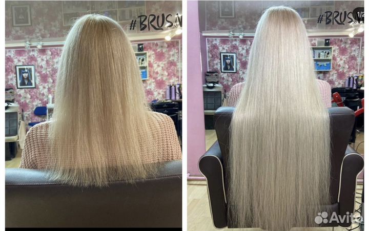 Волосы 50 см + наращивание