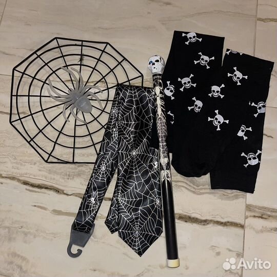 Карнавальные атрибуты