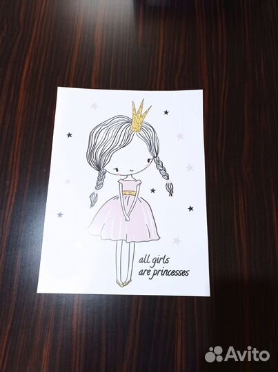 Плакат, постер в детскую комнату