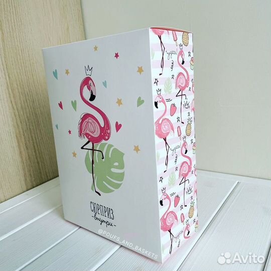 Подарочный бокс