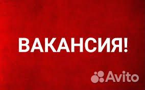 Формовщик ручной формовки (вахта)