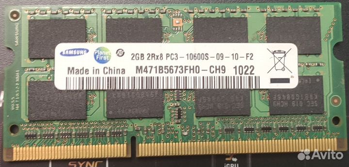 Оперативная память ddr3 для ноутбука 4gb 2 шт