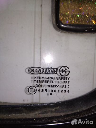 KIA pregio