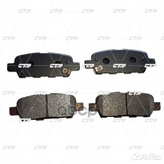 Колодки тормозные дисковые задние Nissan X-Trai