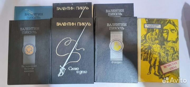 Книги классика 20шт