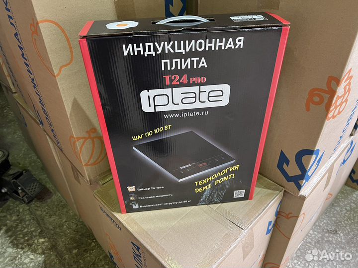 Индукционная плитка iplate YZ-T24 PRO, 2 кВт