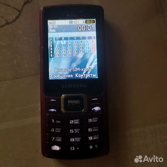 Nokia 6680