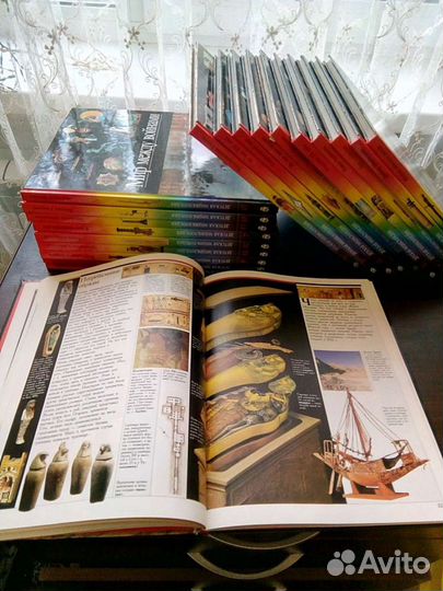 Детская энциклопедия