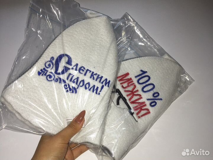Шапка для бани и сауны