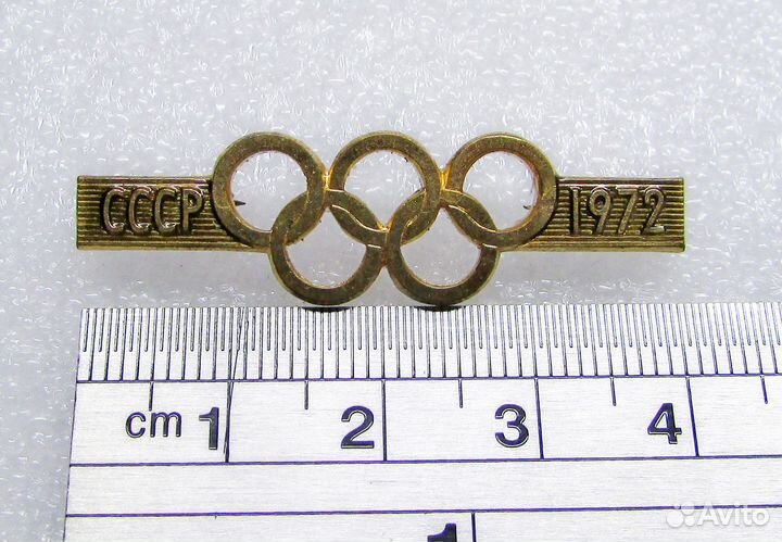 Значок знак значки олимпиада чемпион дсо спортссср