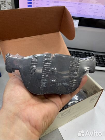 Колодки тормозные передние bmw x5 x6 e70 e71