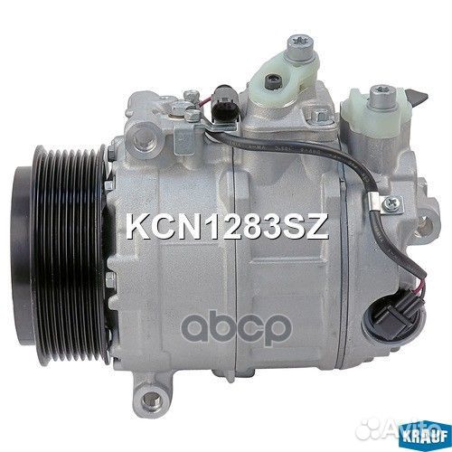 Компрессор кондиционера KCN1283SZ Krauf