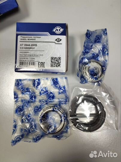 Подшипник ступицы задний Daewoo Nexia n150