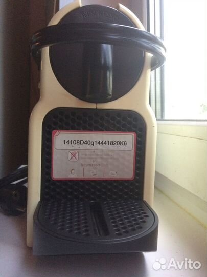 Delonghi nespresso