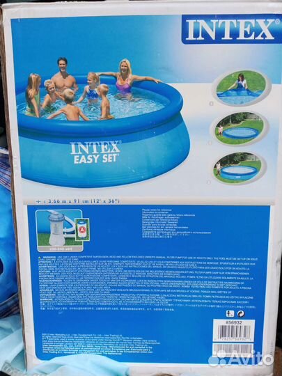 Надувной бассейн 