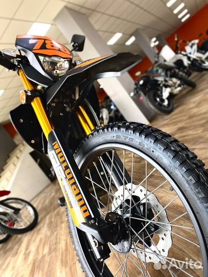 Тур-эндуро Motoland blazer 250