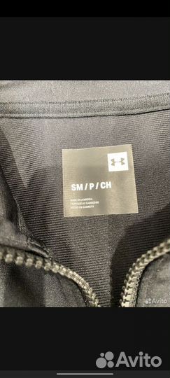 Спортивный костюм Under Armour 46