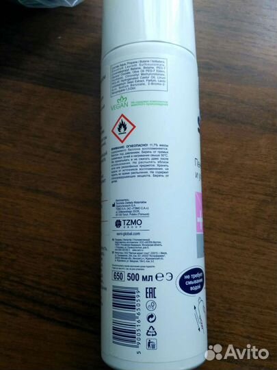 Пенка Пантенол