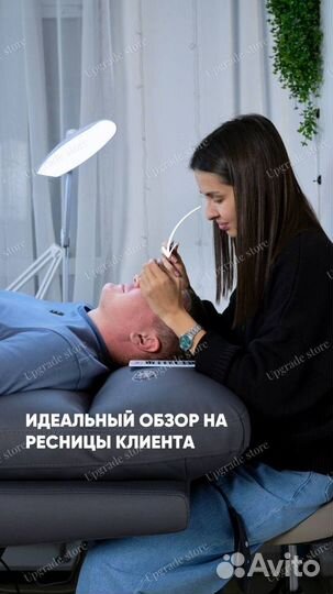 Кресло