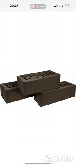 Кирпич облицовочный терекс цвет mokka остатки