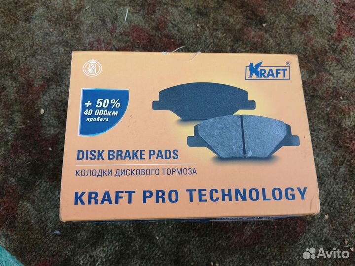 Ford focus 2 рестайлинг