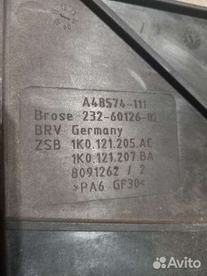 Вентилятор Радиатора Гольф 6 1K0121203AH