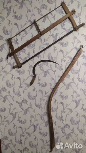 Предметы быта винтаж