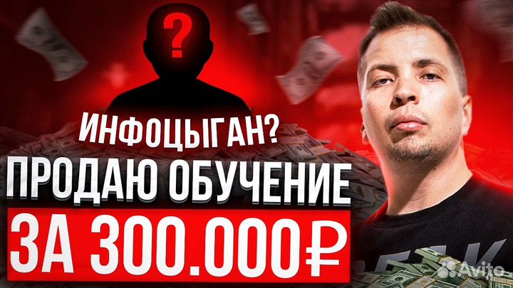 Арендный бизнес, пассивный доход от 150000