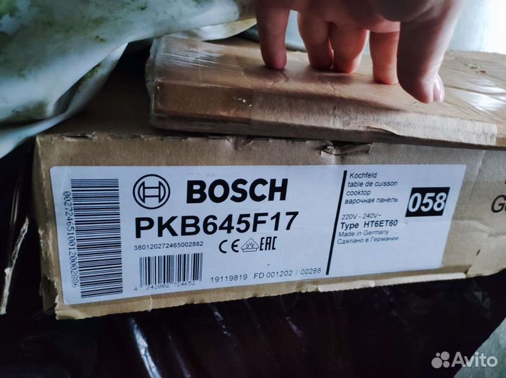 Варочная панель электрическая новая Bosch
