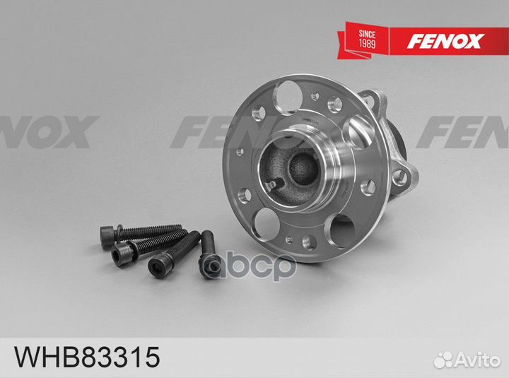 Ступица chery tiggo 4 (T17,T19) 17-2.0 1.5T, tiggo