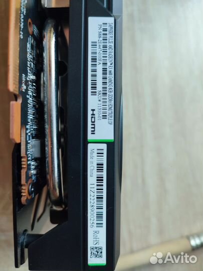 Sapphire pulse Radeon RX 6600 8GB