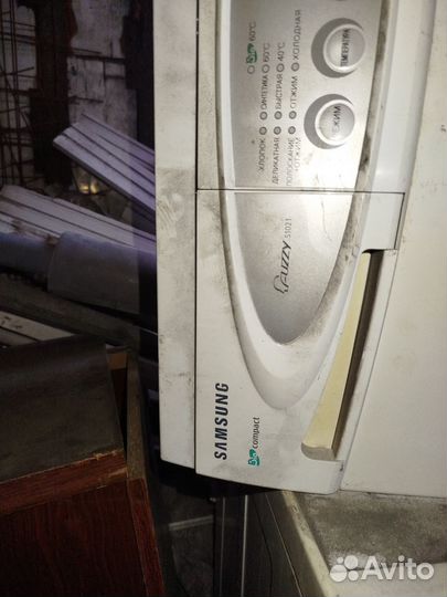 Стиральные машинки Запчасти