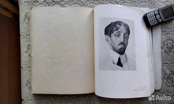 Союз русских художников 1910г. Кнебель