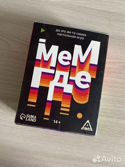 Настольная игра Мем где