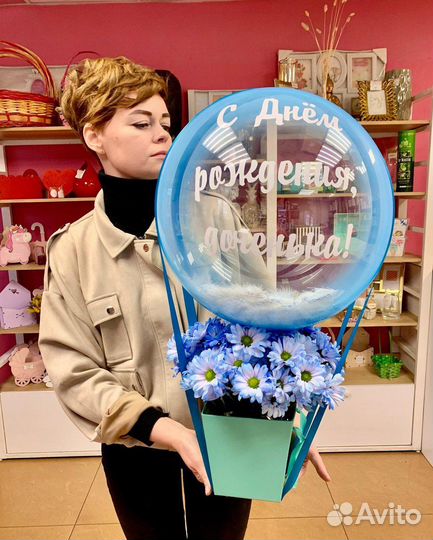 Композиция с баблсом