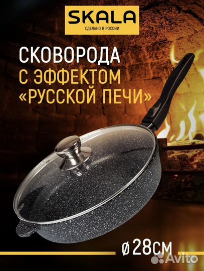 Дизайнер карточек товара на маркетплейсах