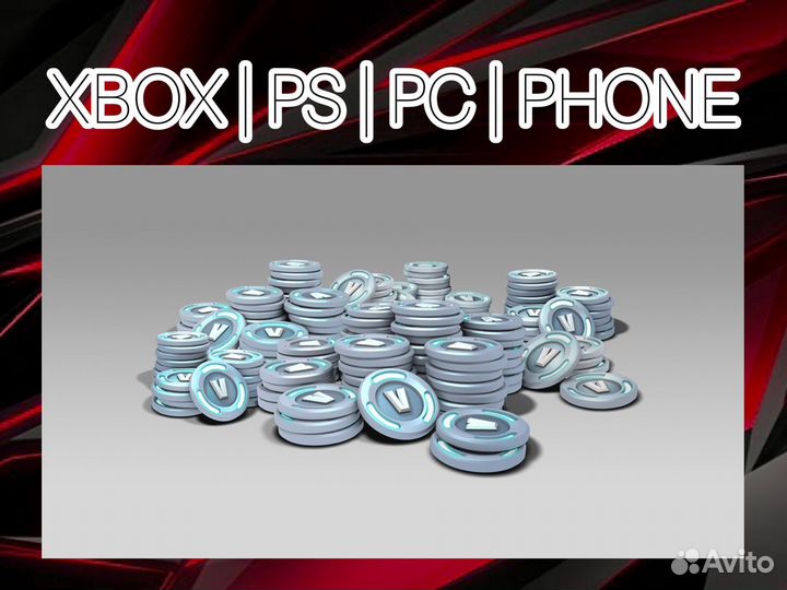 VBucks Fortnite 1000/2800/5000/13500