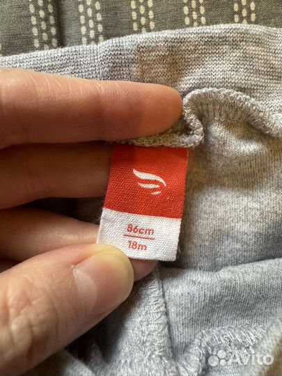 Комплект кофта и штаны Cherubino 86