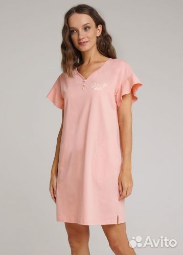 Платье женское для дома 46