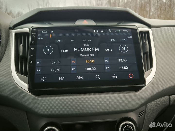 Магнитола incar xta-2410