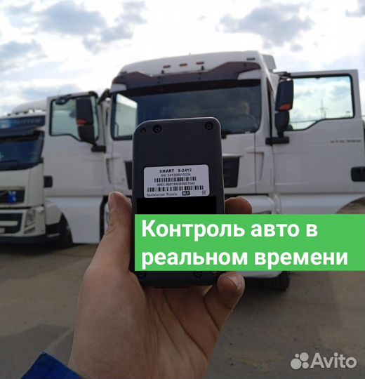 Монтаж глонасс/GPS трекера в авто