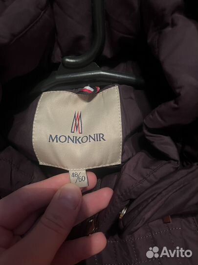 Куртка зимняя женская