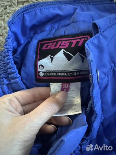 Костюм на зиму